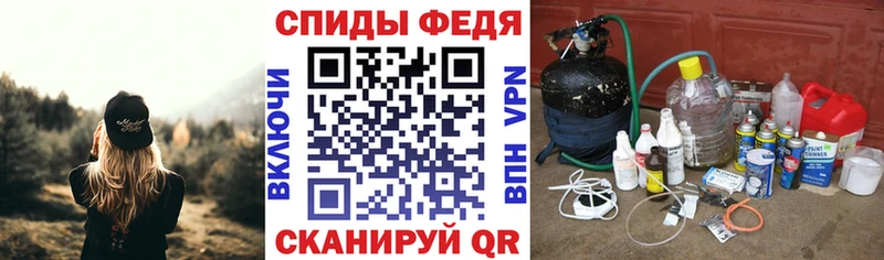 площадка как зайти где можно купить Дыгулыбгей Amphetamine 97%