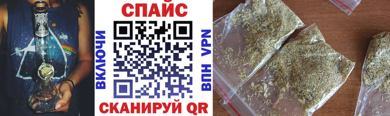 Бутират Butirat  МЕГА зеркало  Дыгулыбгей  как найти наркотики 