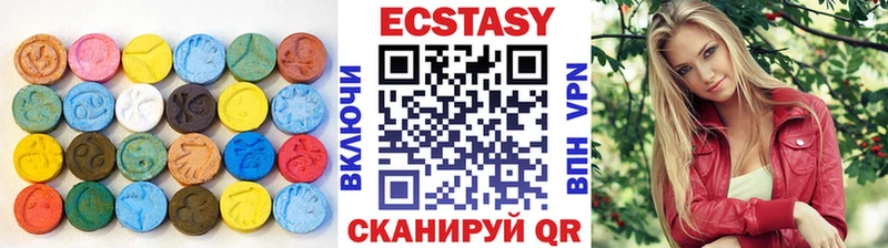 KRAKEN ссылки  Дыгулыбгей  Ecstasy VHQ 