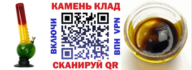 shop телеграм Дыгулыбгей Гашиш AMNESIA HAZE
