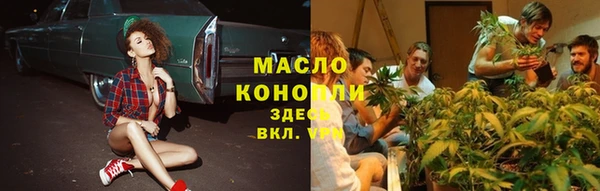 a pvp Аркадак