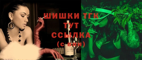 a pvp Аркадак