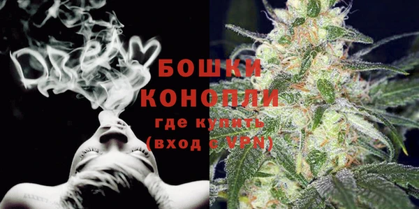 марки lsd Арсеньев
