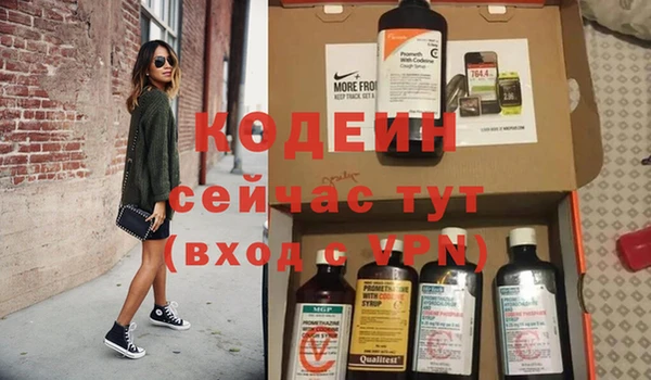 a pvp Аркадак