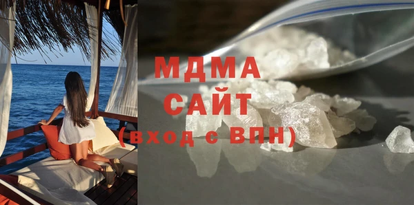 a pvp Аркадак