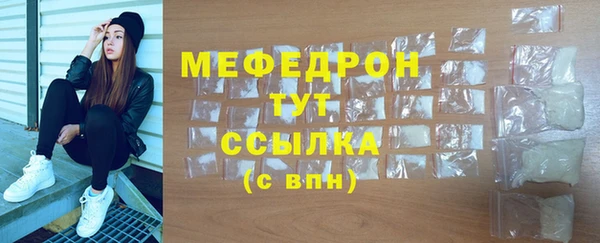 a pvp Аркадак