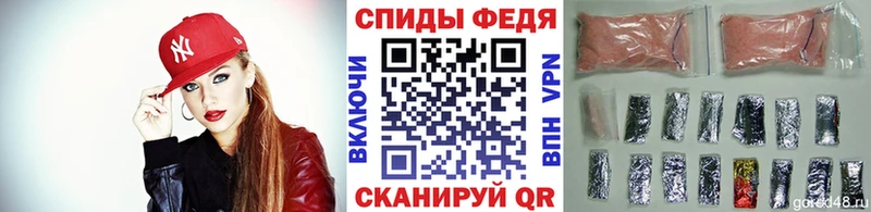 Первитин витя  Дыгулыбгей 